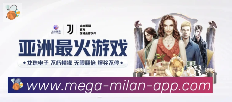电竞直播专区